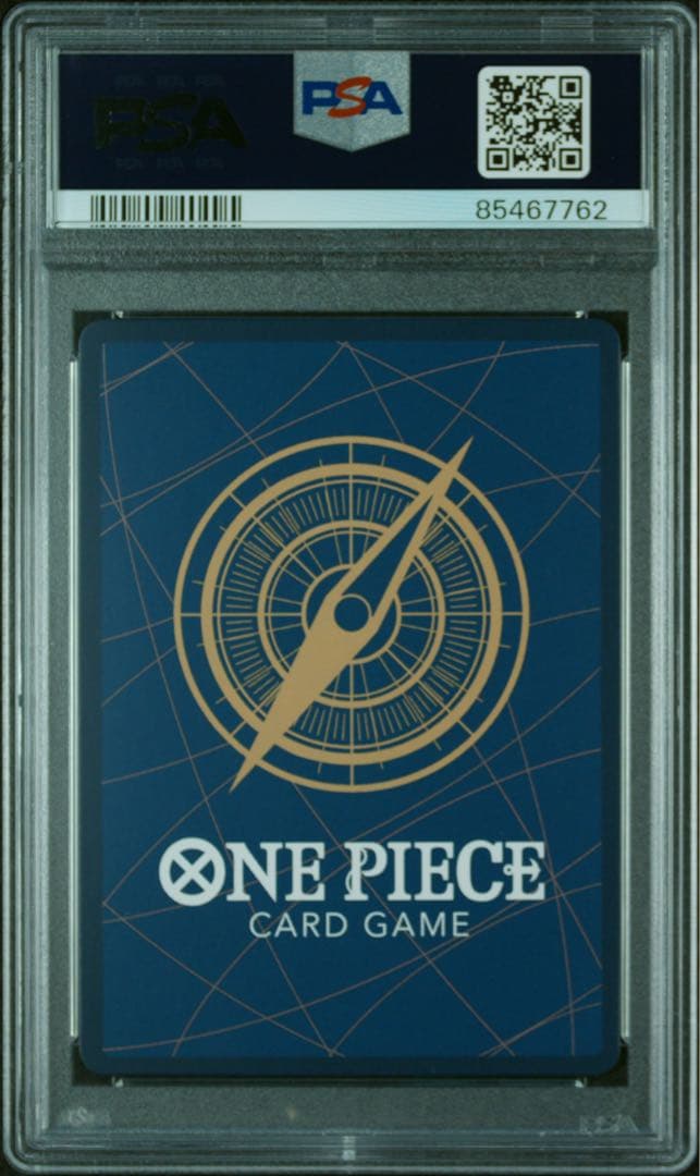 マッチングバトル　ヤマト　psa10