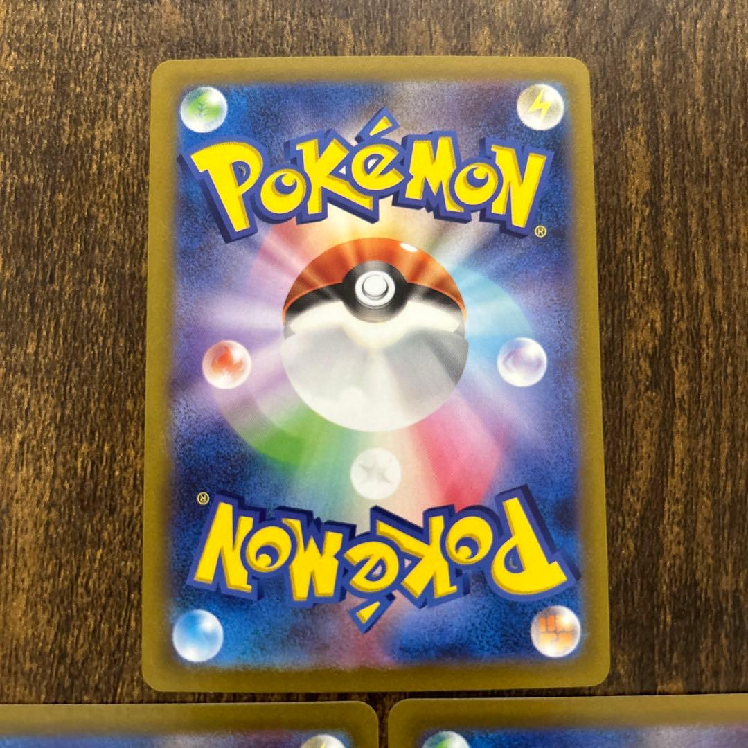 トレーナー　sr セット