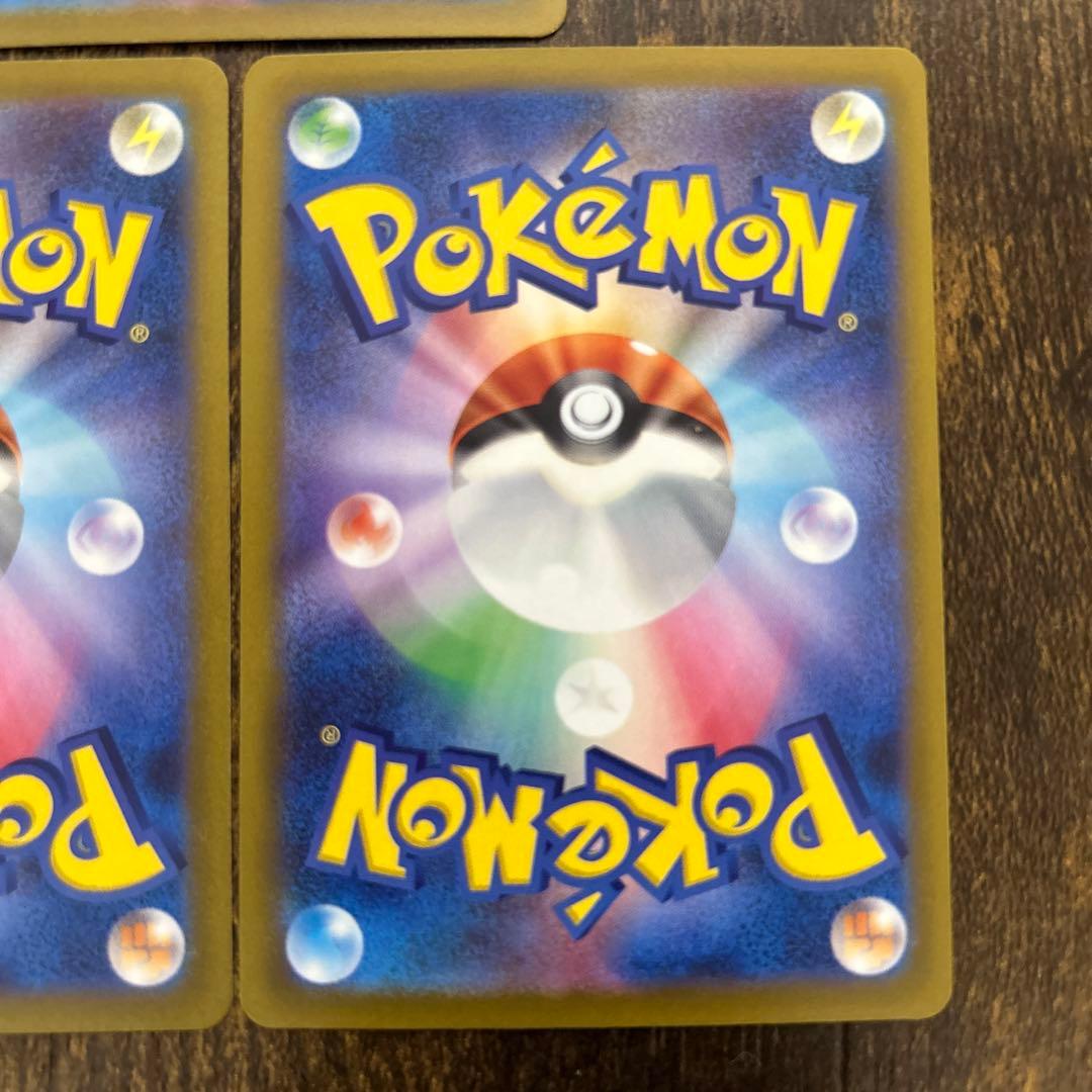 トレーナー　sr セット