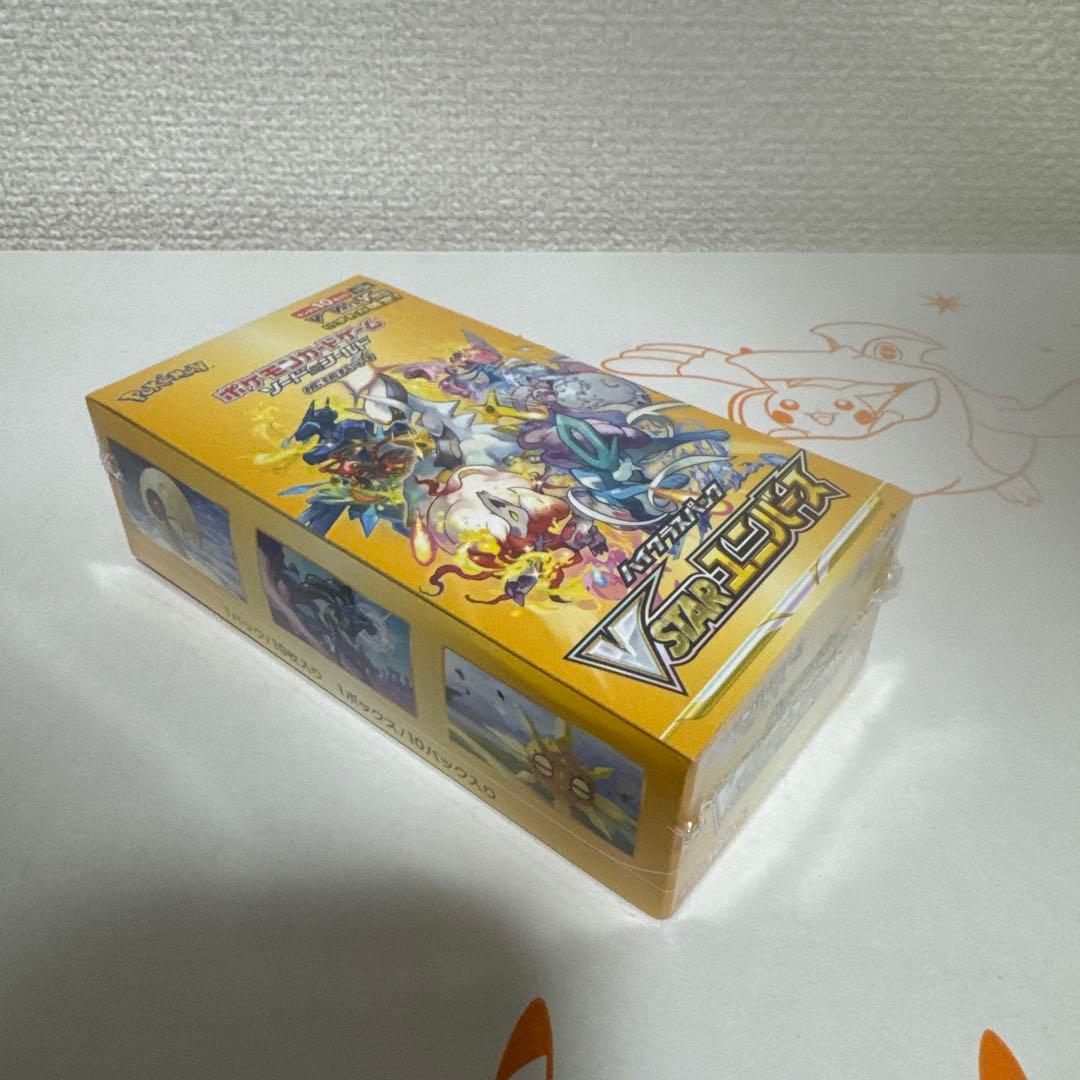 キ*☆様 『新品未開封』シュリンク付、ポケモンカードＶＳＴＡＲユニバース