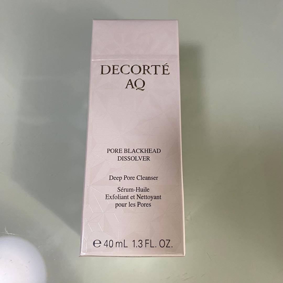 コスメデコルテAQ 毛穴美容液オイル 40mL