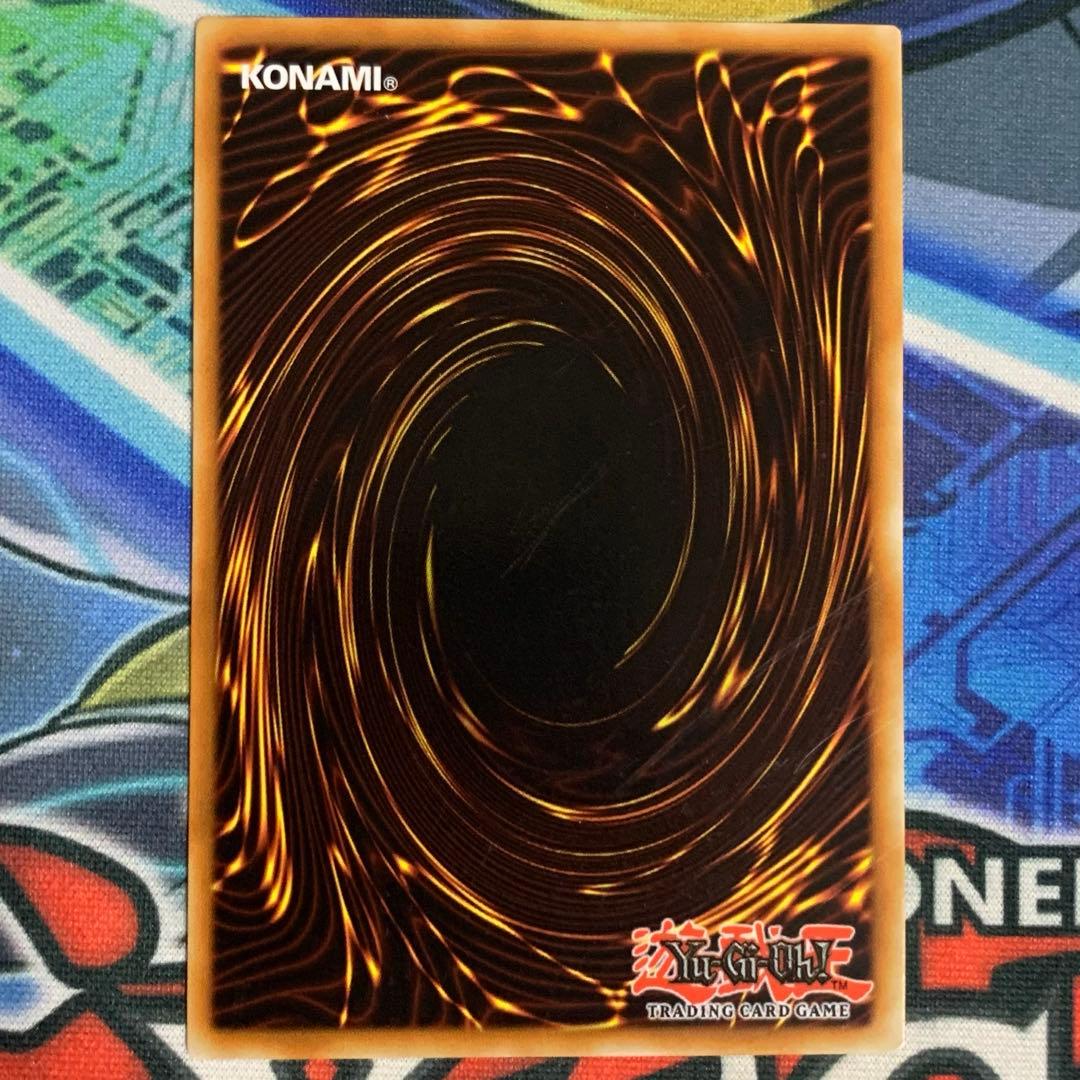 E・HEROフレイムウィングマン レリーフ アルティメットレア TLM 英語版