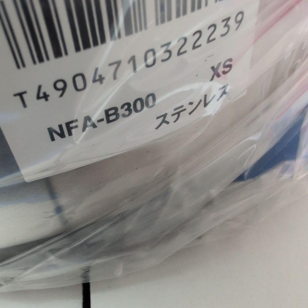 味*花様 TIGER 保温調理鍋 (まほうなべ)