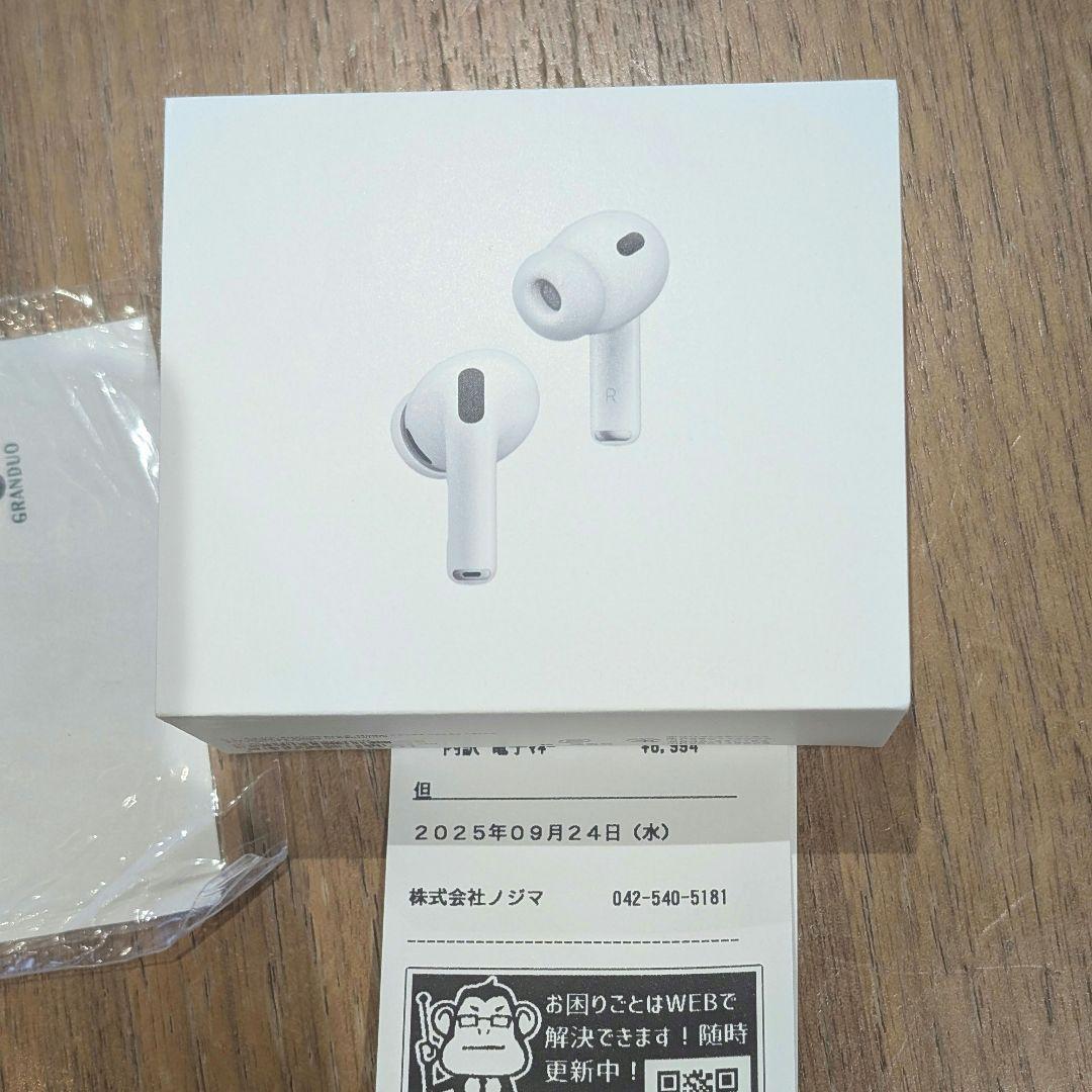 Apple AirPods Pro 第3世代