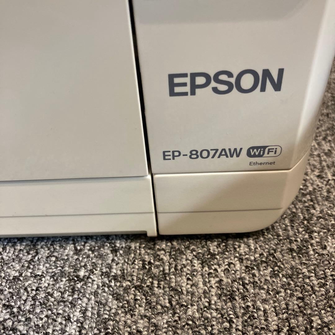 EPSON EP-807AW プリンター ジャンク　即納