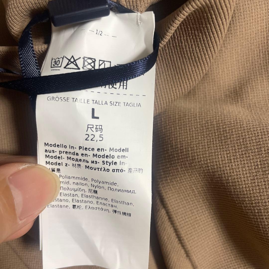 S MAXMARA エスマックスマーラ ロゴ Basileaレギンス Lサイズ