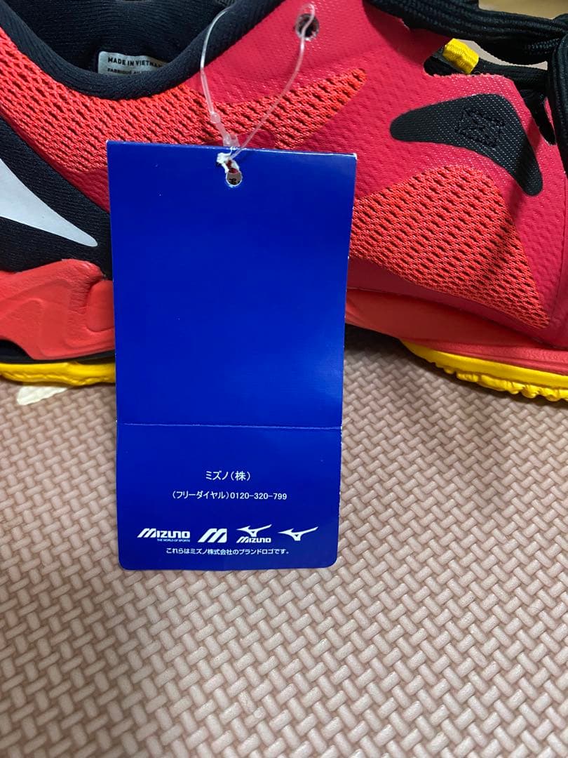 【美品】ミズノ ウェーブライトニングZ8 バレーボールシューズ