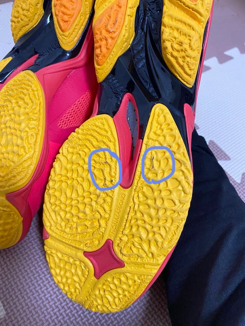 【美品】ミズノ ウェーブライトニングZ8 バレーボールシューズ