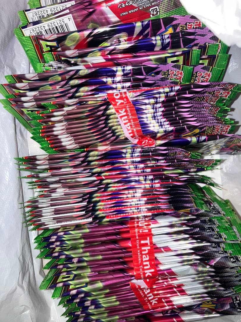 ポケモンカード ムニキスゼロ サーチ済みパック未開封100パック