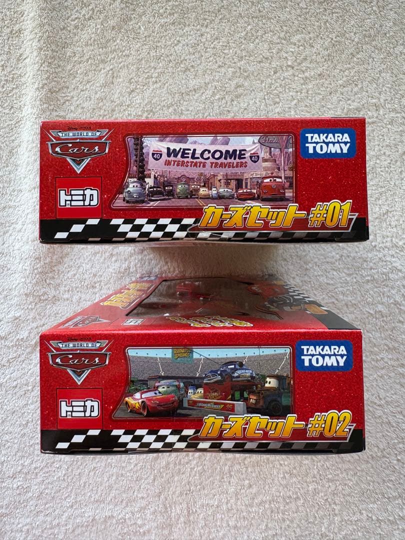 ディズニー トミカ カーズセット #01 #02 新品未使用