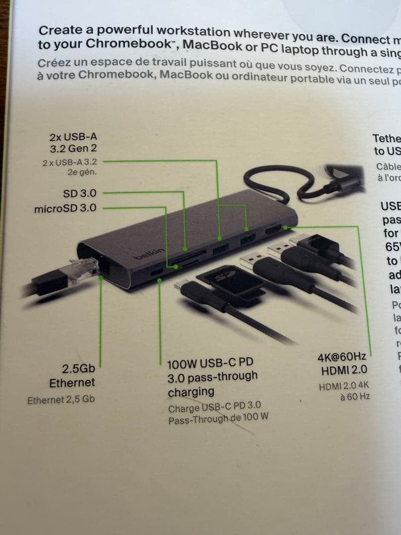 belkin USB-C 4Kマルチメディアハブ 100W 10gb 2.5gb