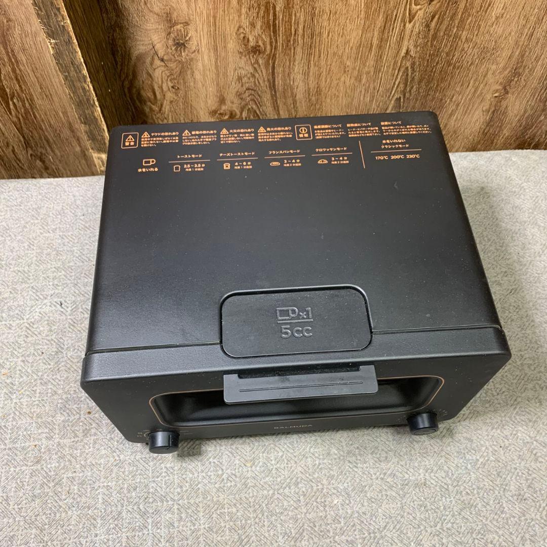 J621 バルミューダ BALMUDA トースター K05A-BK 21年製