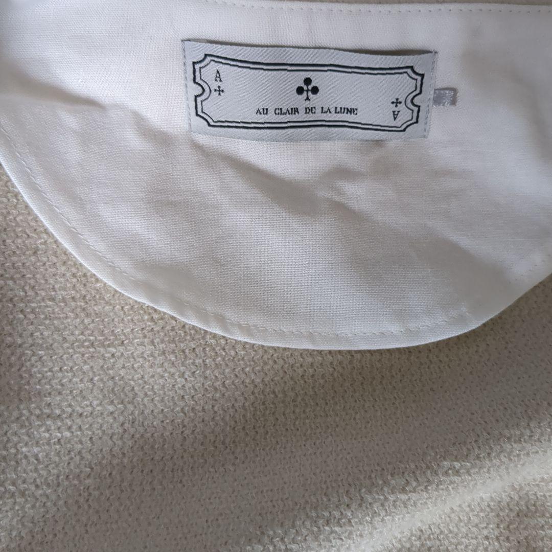 オークレールデュラリンヌ　セットアップ