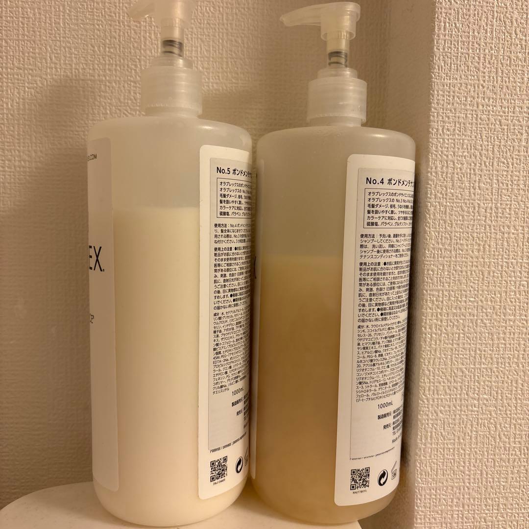 Olaplex No.4 シャンプー & No.5 トリートメント1000ml