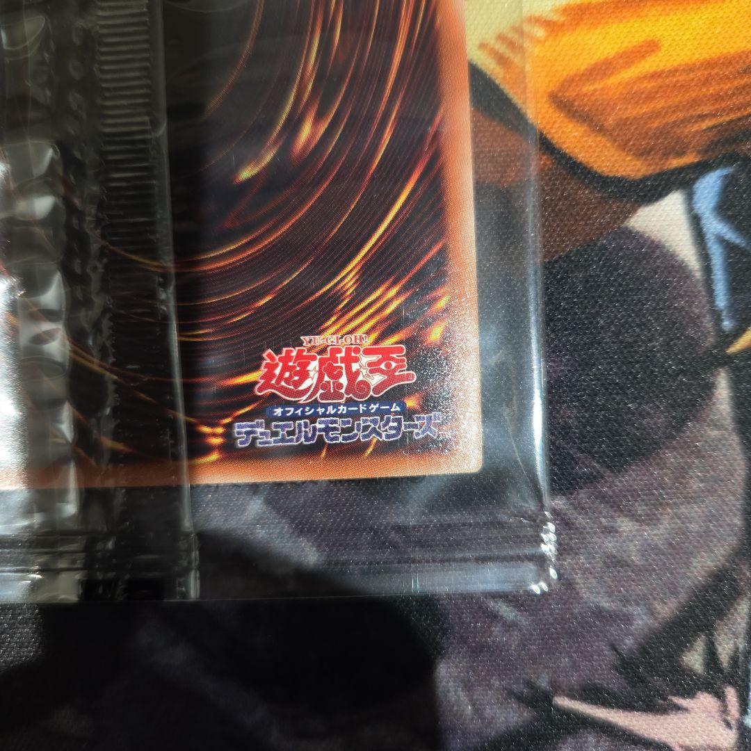 wcs2017 黒封筒　3枚セット