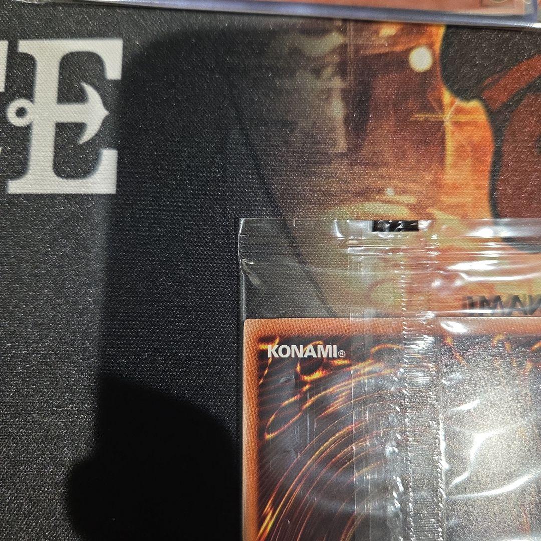 wcs2017 黒封筒　3枚セット