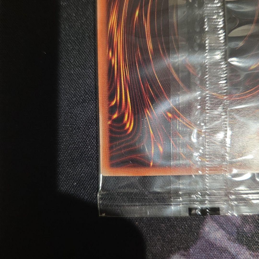 wcs2017 黒封筒　3枚セット