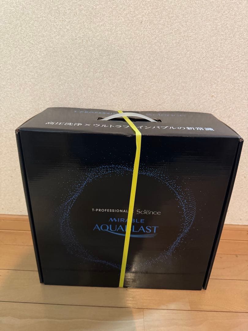 新品未使用　MIRABLE AQUABLAST 高圧洗浄機