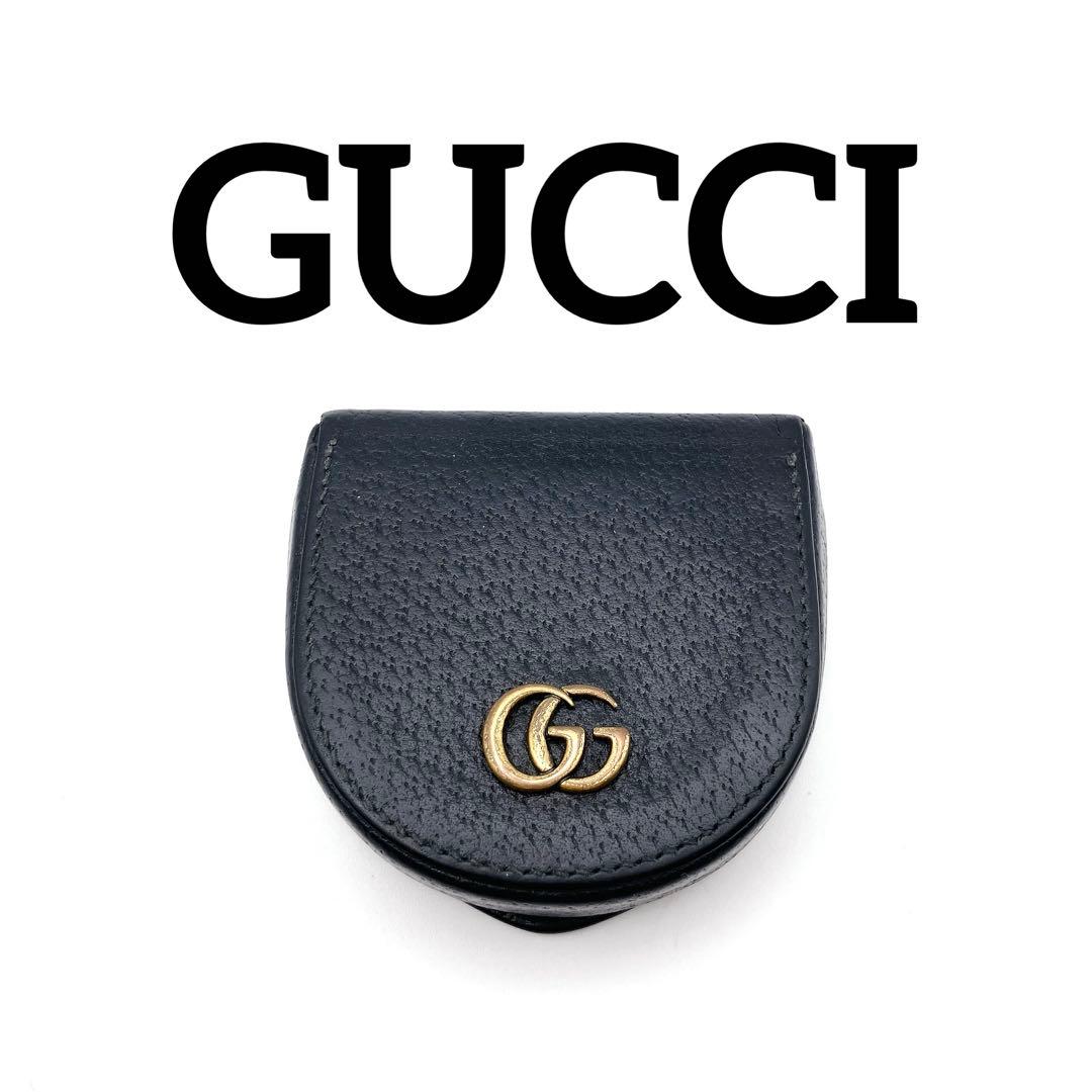 グッチ GGマーモント ケース 450940 馬蹄型 ブラック レザー