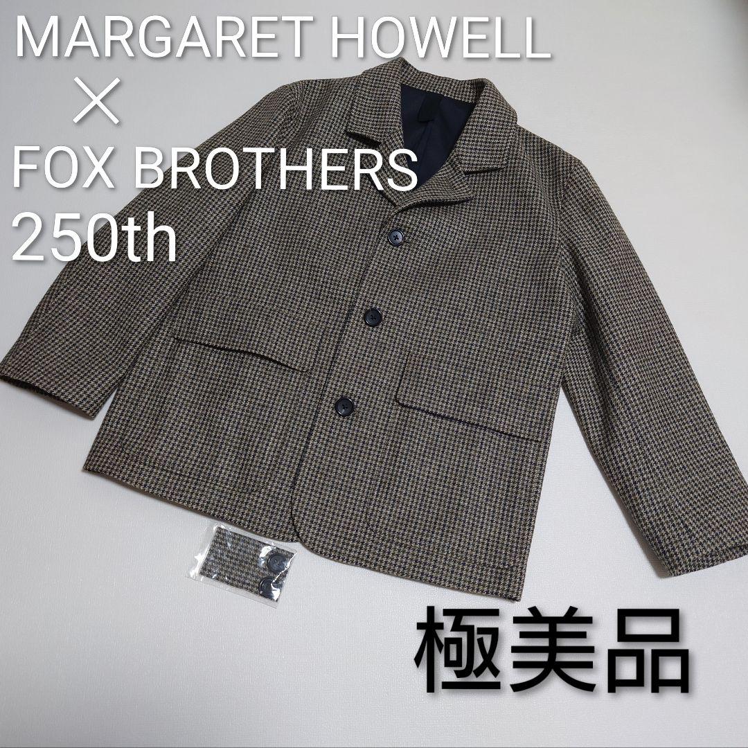 マーガレットハウエル　フォックスブラザーズ　250周年　ドッグトゥースジャケット
