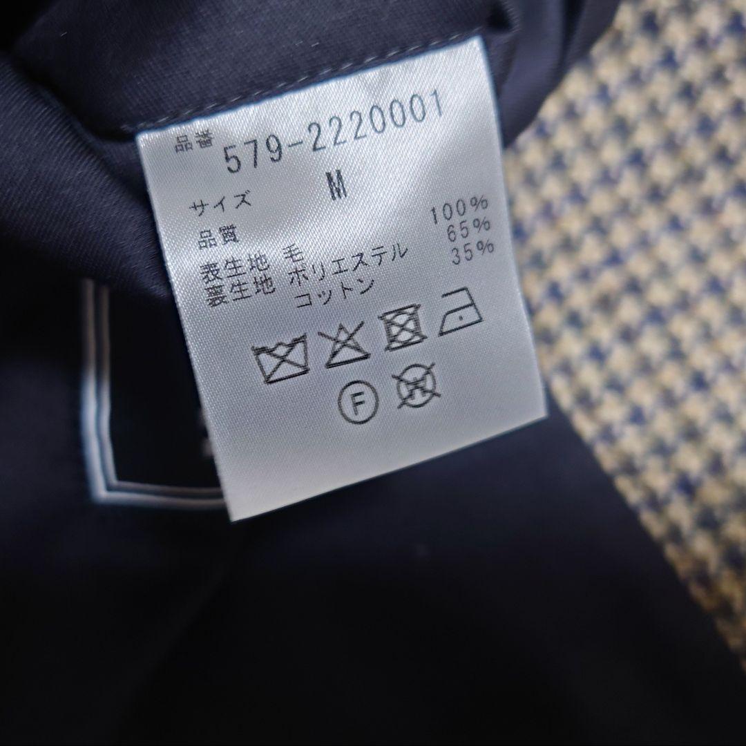 マーガレットハウエル　フォックスブラザーズ　250周年　ドッグトゥースジャケット