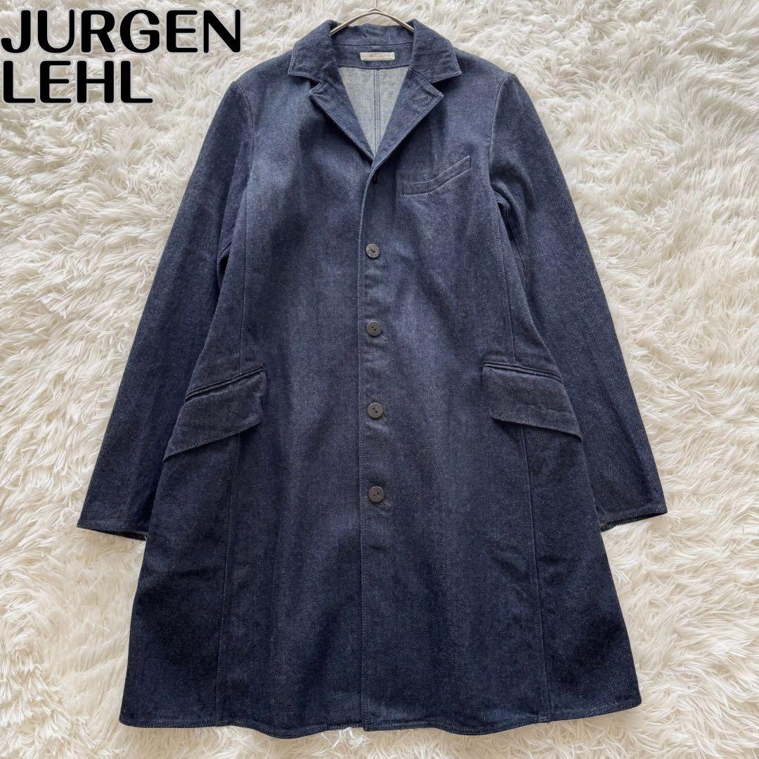【ヨーガンレール】デニムコート　ロング Lサイズ　インディゴ