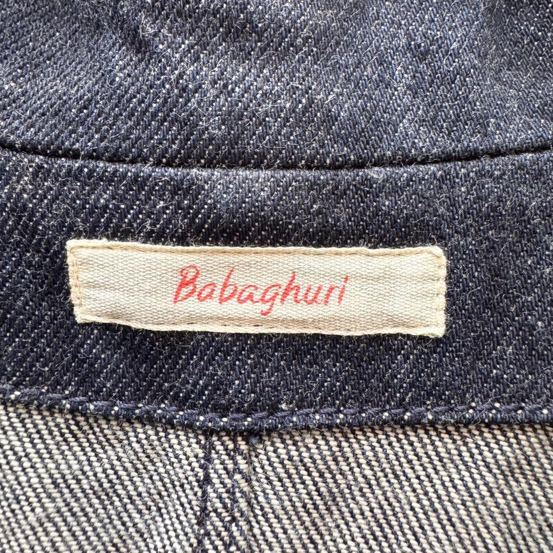 【ヨーガンレール】デニムコート　ロング Lサイズ　インディゴ