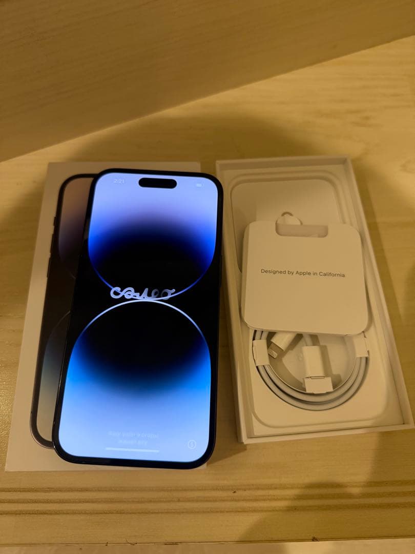 【美品】iPhone 14 Pro 黒 512GB 本体 SIMフリー　箱付き他