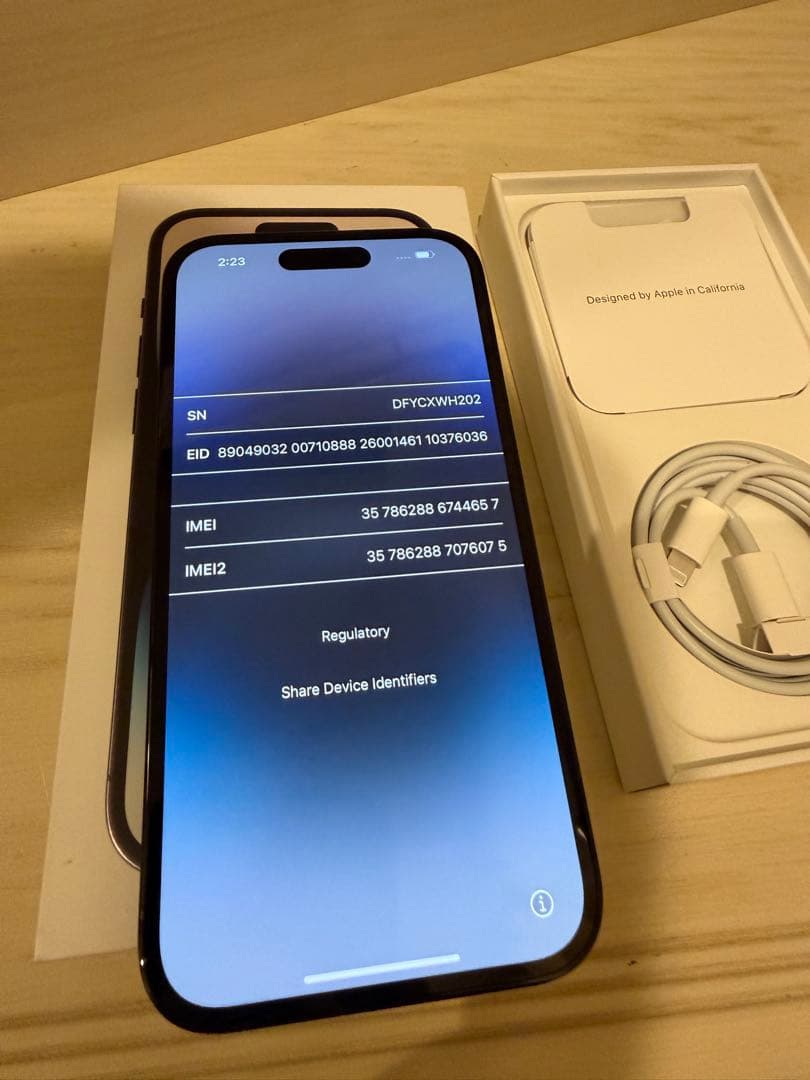 【美品】iPhone 14 Pro 黒 512GB 本体 SIMフリー　箱付き他