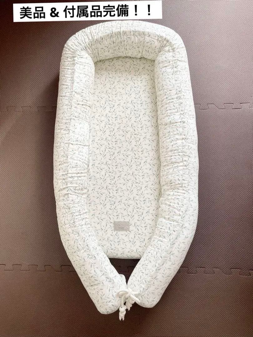 カムカムコペンハーゲンベビーネストマット/グリーンエッセンス