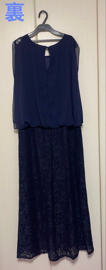 【超美品】マーメイドドレス　ボレロ2点セット　ネイビー