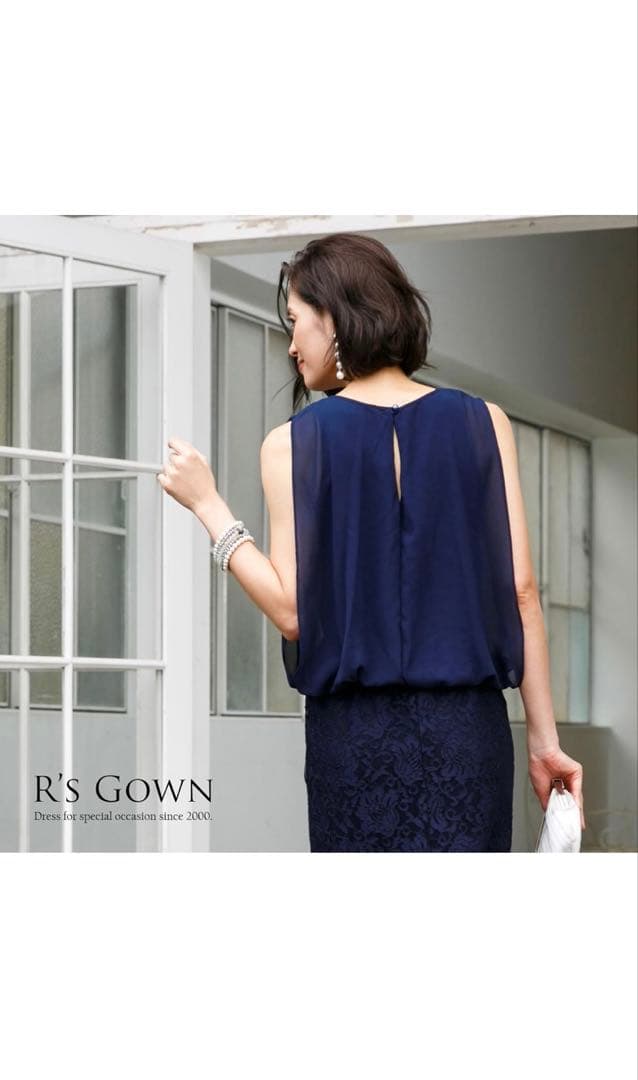 【超美品】マーメイドドレス　ボレロ2点セット　ネイビー