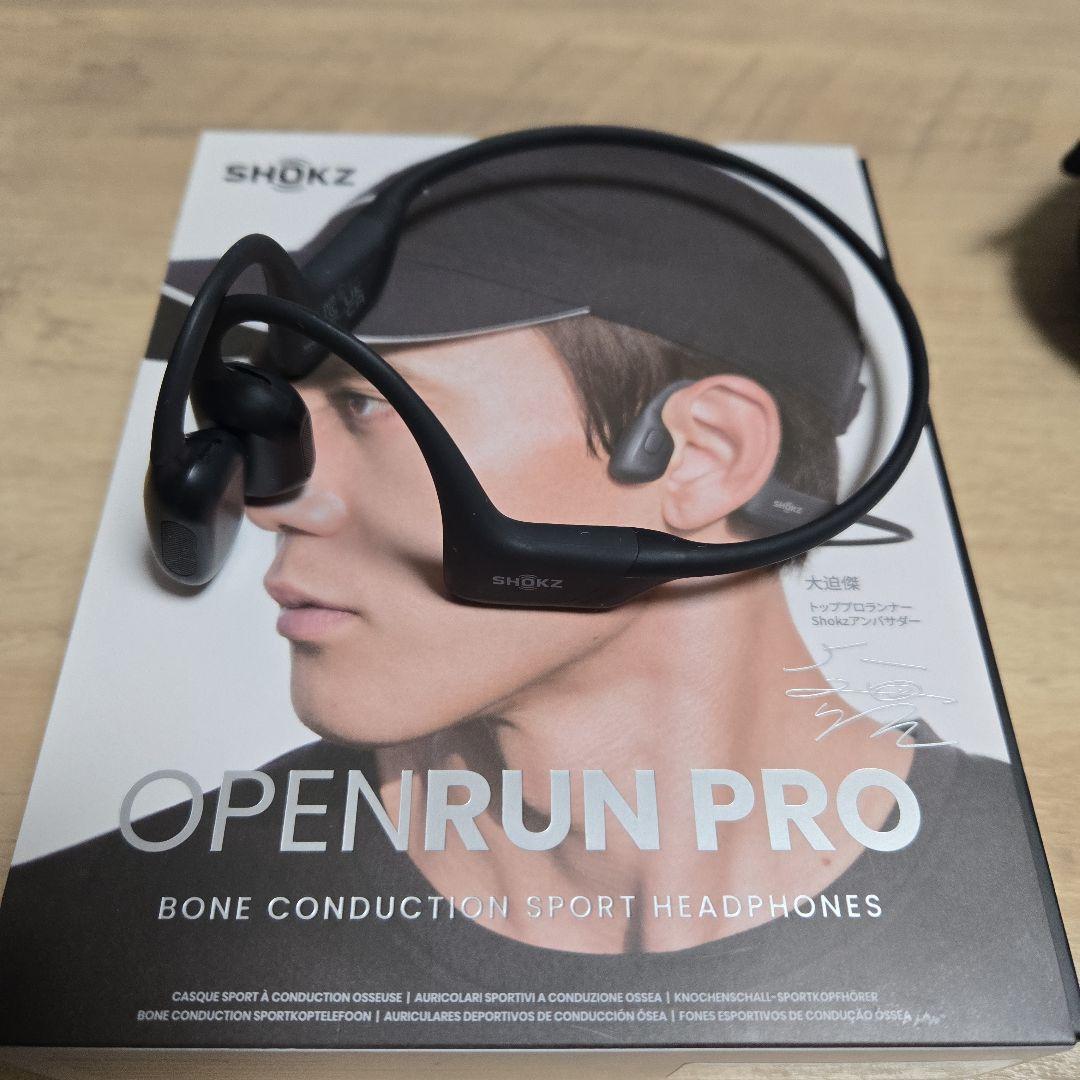 【ai】SHOKZ OPENRUN PRO 骨伝導イヤホン