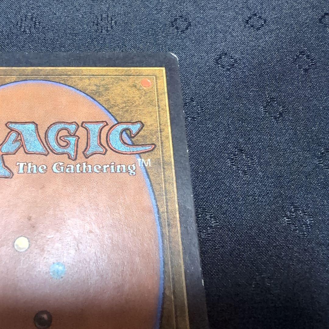 MTG　吸血の教示者　Vampiric Tutor　ビジョンズ 英語