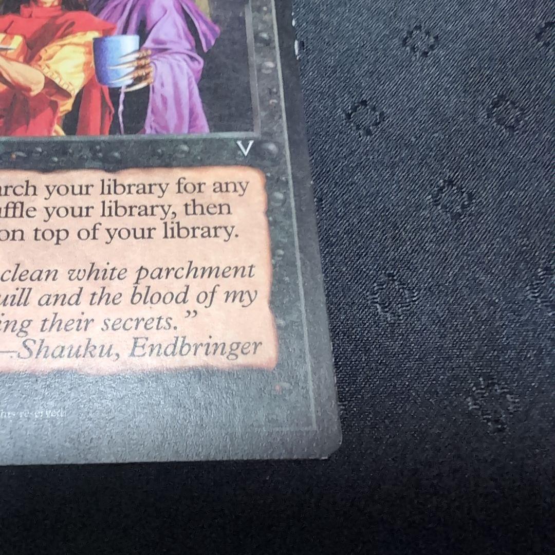 MTG　吸血の教示者　Vampiric Tutor　ビジョンズ 英語