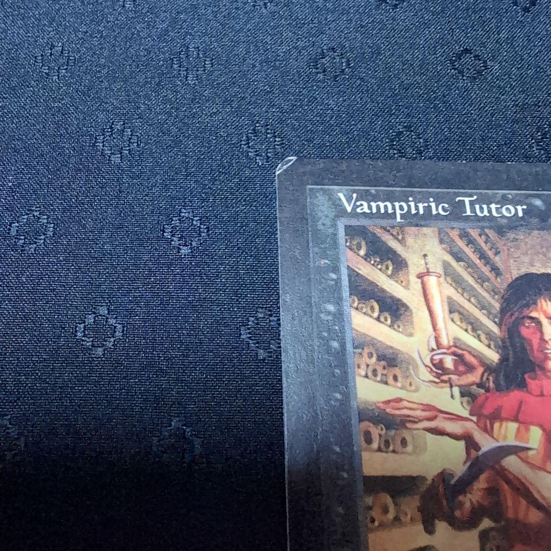 MTG　吸血の教示者　Vampiric Tutor　ビジョンズ 英語