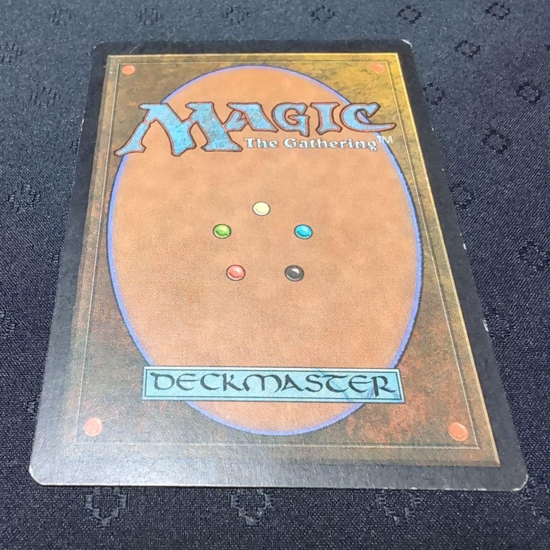 MTG　吸血の教示者　Vampiric Tutor　ビジョンズ 英語