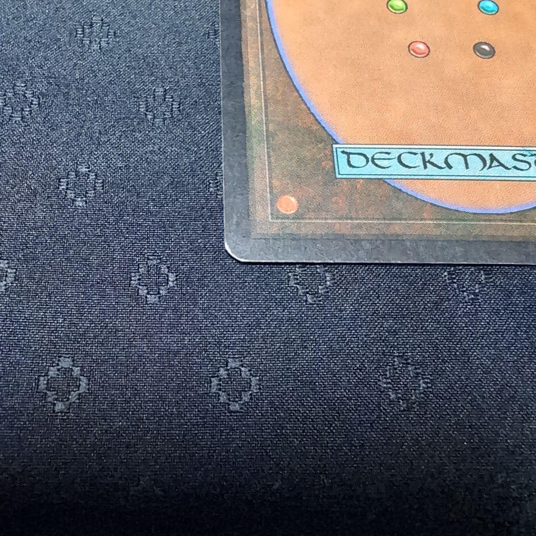 MTG　吸血の教示者　Vampiric Tutor　ビジョンズ 英語