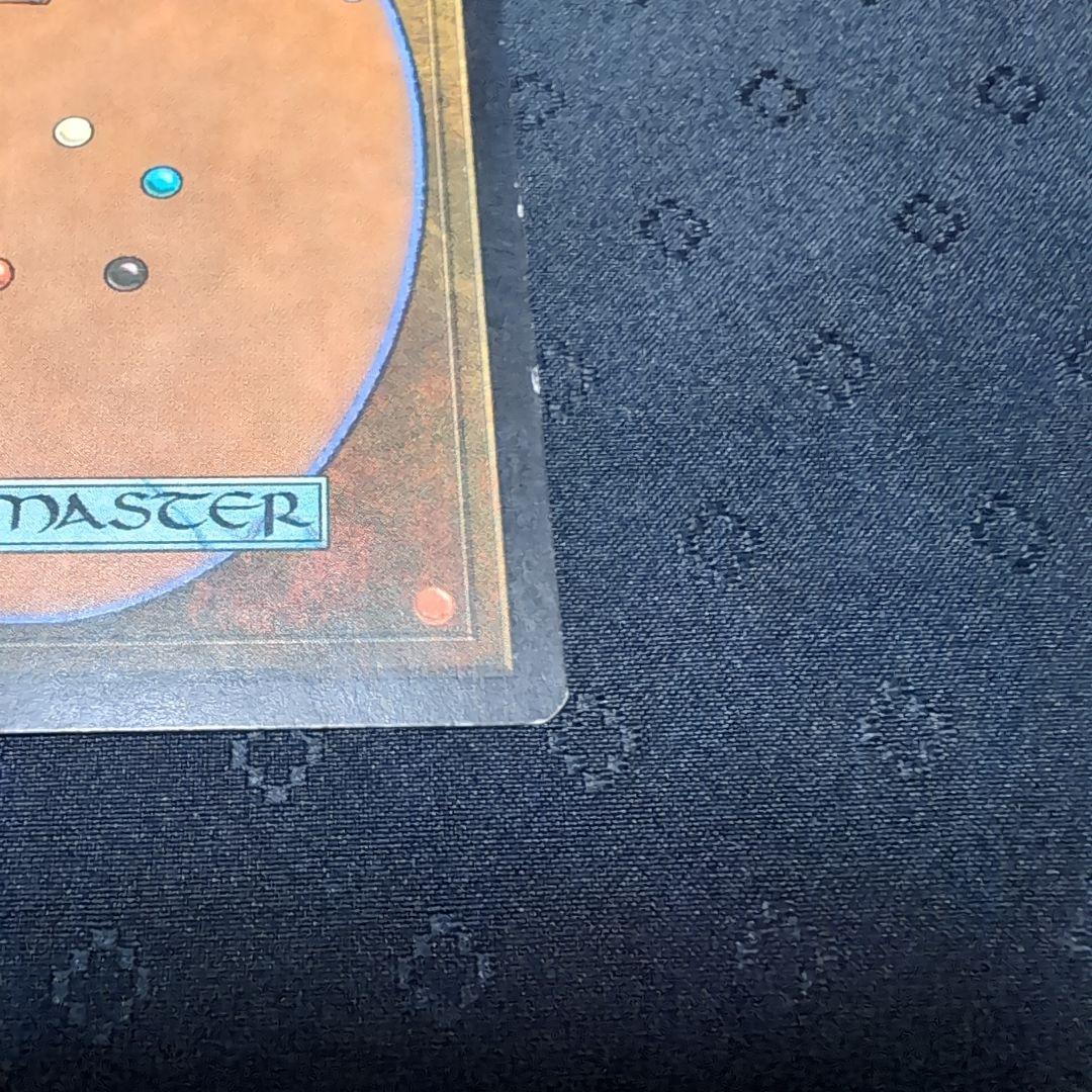 MTG　吸血の教示者　Vampiric Tutor　ビジョンズ 英語