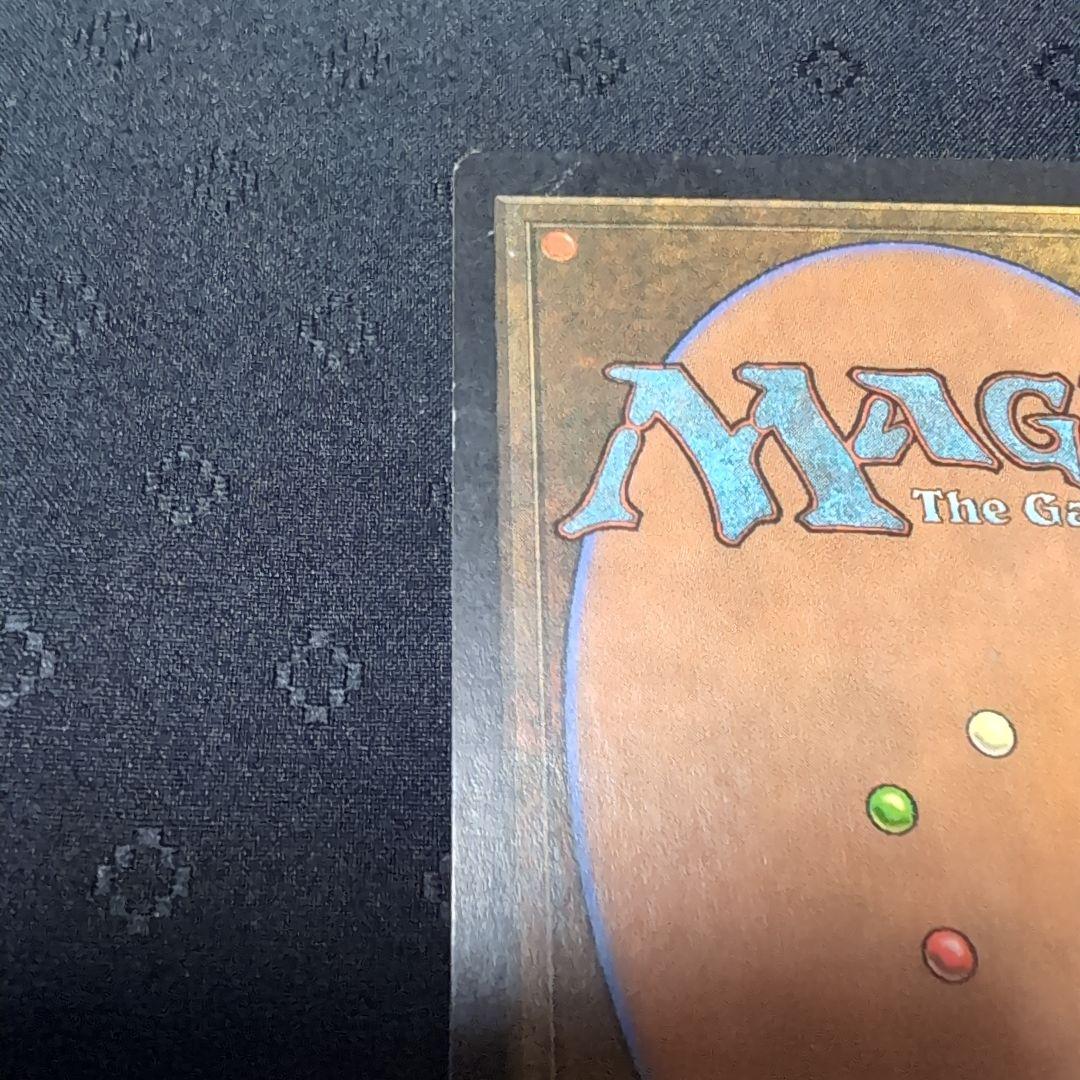 MTG　吸血の教示者　Vampiric Tutor　ビジョンズ 英語