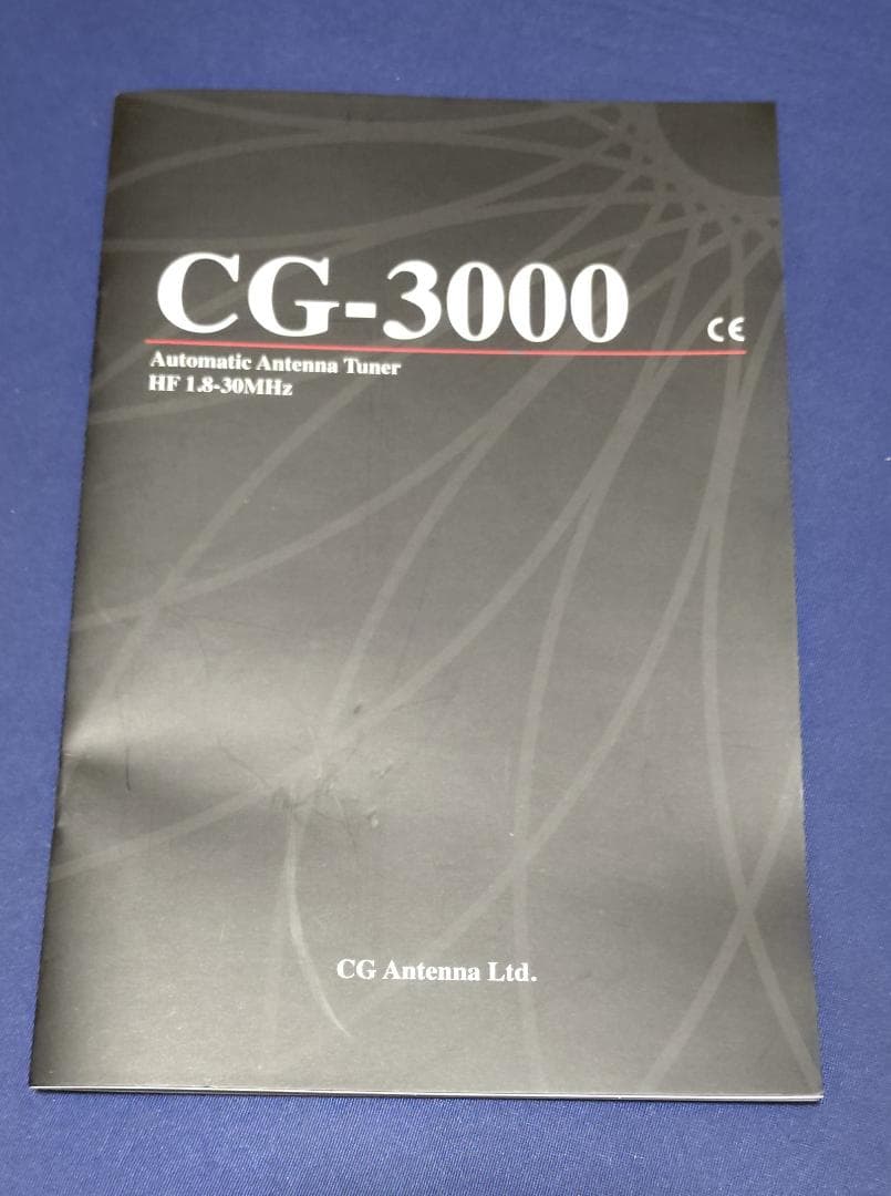 CG-3000 アンテナチューナー【ジャンク品】