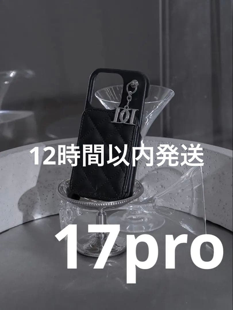 Darich ダーリッチ キルティングミラーDDチャームiPhoneケース