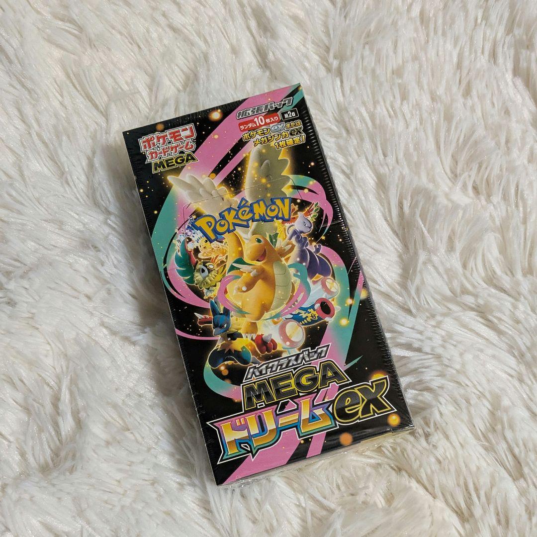 ポケカ MEGA ハイクラスパック MEGAドリームex シュリンク付き