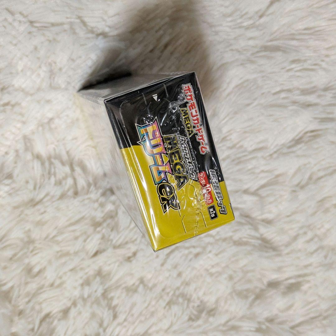 ポケカ MEGA ハイクラスパック MEGAドリームex シュリンク付き