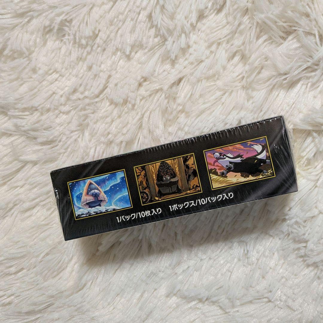 ポケカ MEGA ハイクラスパック MEGAドリームex シュリンク付き