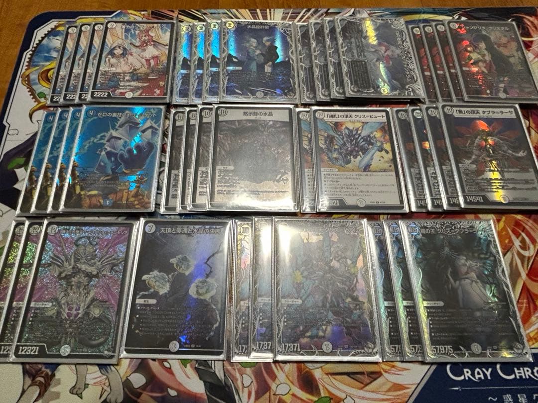 零単ゼニス デッキセット 微高レート(三重スリーブ&デッキパーツ付き)