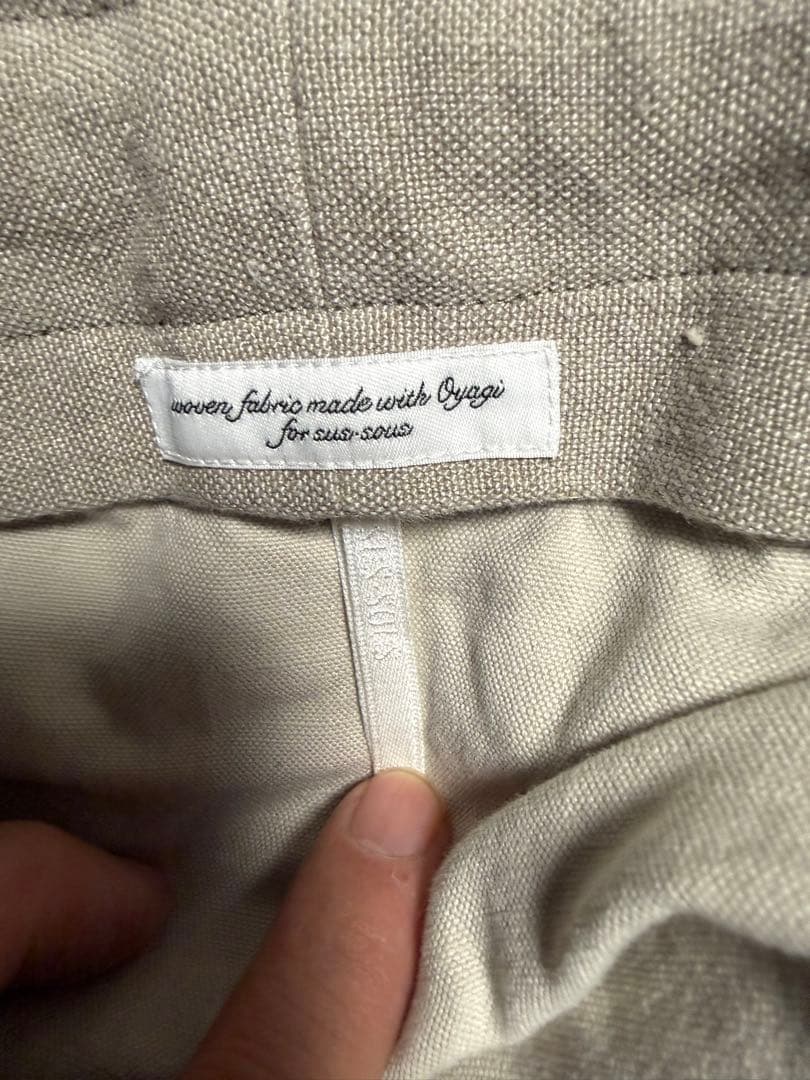【サイズ7 裾上げ済み】sus-sous セレモニーパンツ　側章　グレー