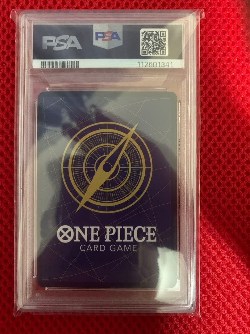 ワンピースカード　ジュエリー・ボニー C SP PSA10