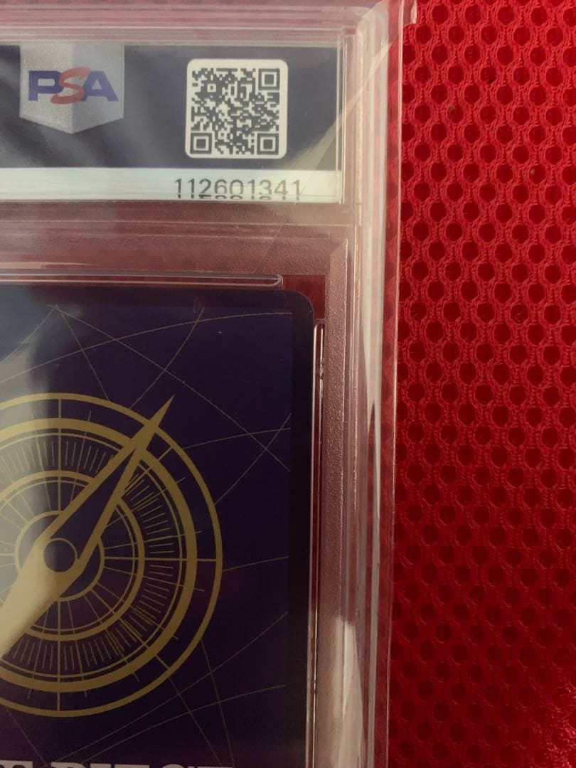 ワンピースカード　ジュエリー・ボニー C SP PSA10