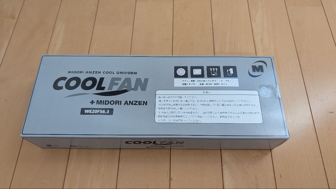 ＊ミドリ安全＊ クールファン　新品未開封 WE20FS6.3